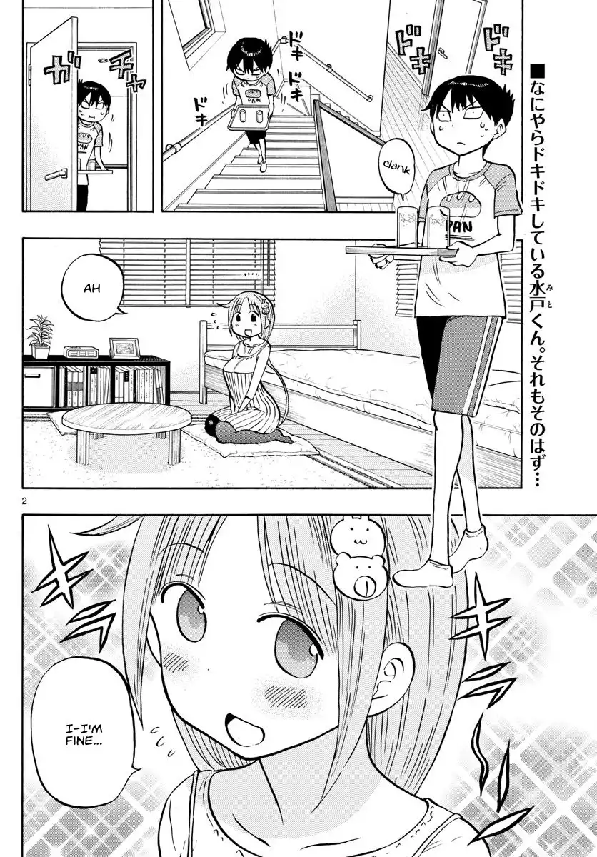 Ponkotsu-Chan Kenshouchuu Chapter 6 2